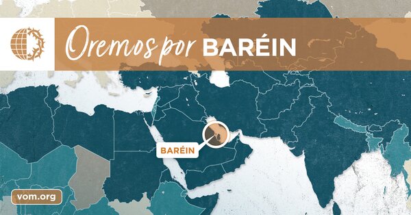 Map of Baréin's location