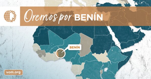 Map of Benín's location