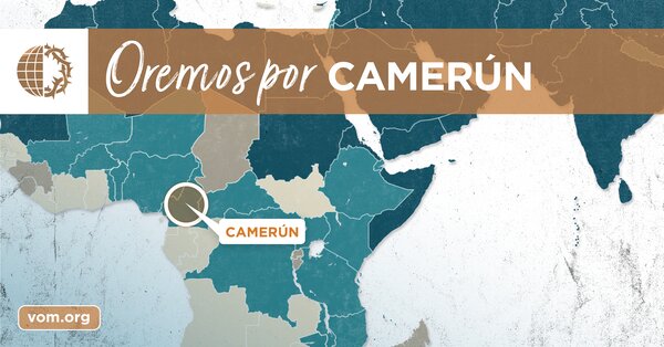 Map of Camerún's location