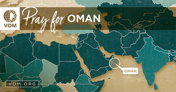 Map of Oman's location